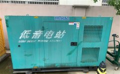 王场镇通州四建大波纹箱定制案例